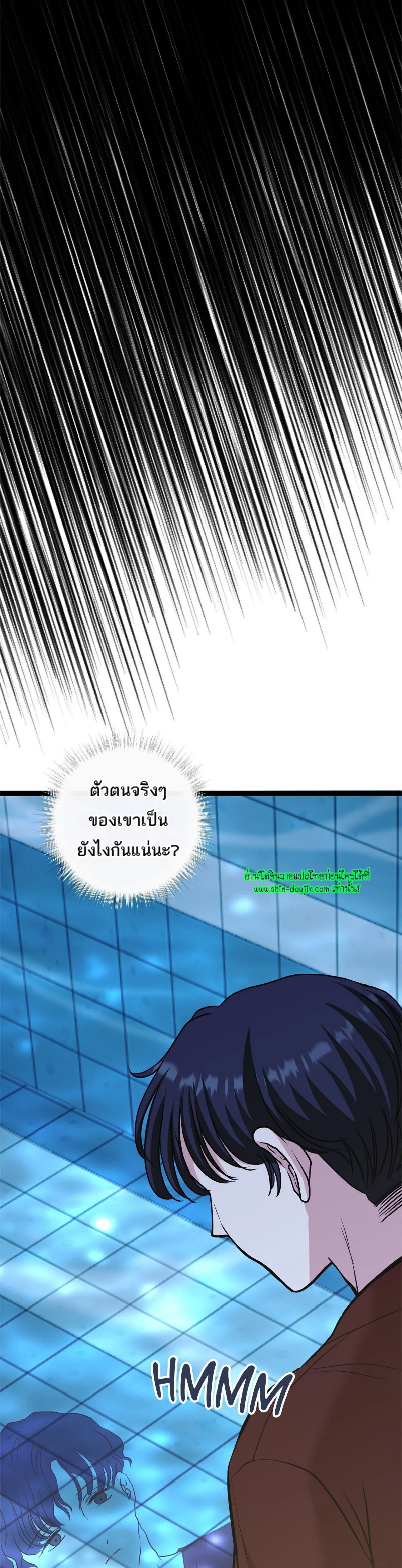 Squeaky clean EP 14